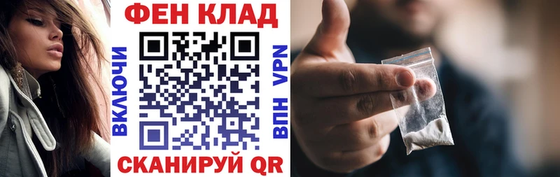 АМФЕТАМИН 97%  Данилов 