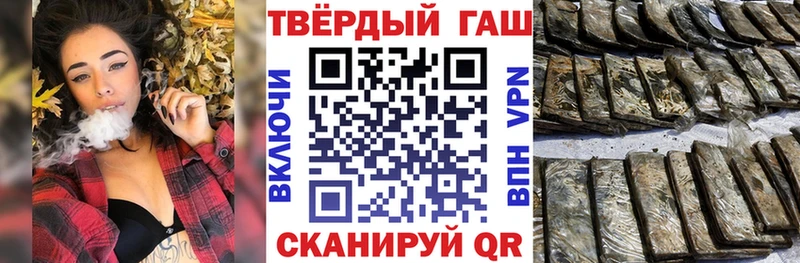 ГАШ Изолятор  Данилов 