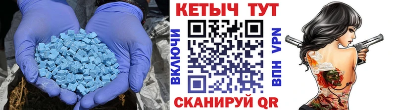 omg ТОР Данилов Кетамин VHQ