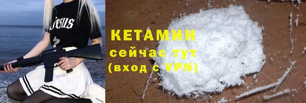 дмт Краснослободск