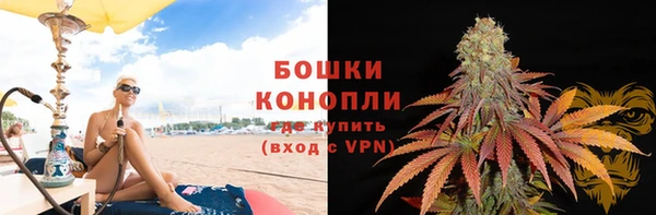 спайс Краснотурьинск