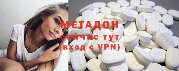 спайс Краснотурьинск