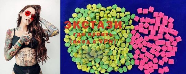 спайс Краснотурьинск