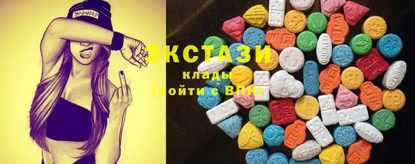 спайс Краснотурьинск