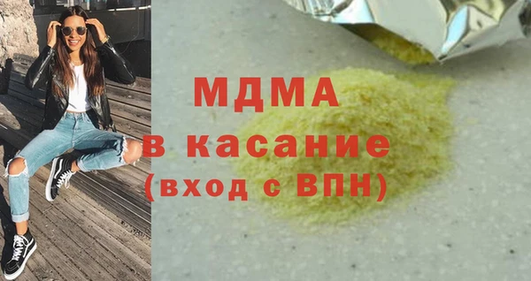 марки nbome Баксан