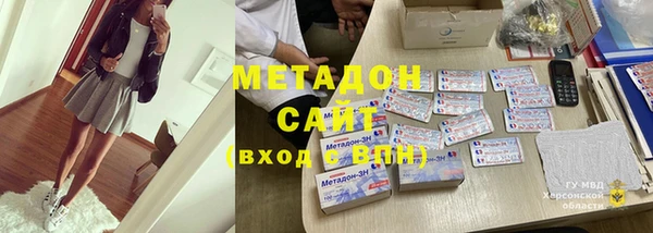 спайс Краснотурьинск
