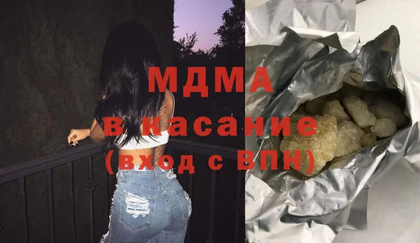 спайс Краснотурьинск