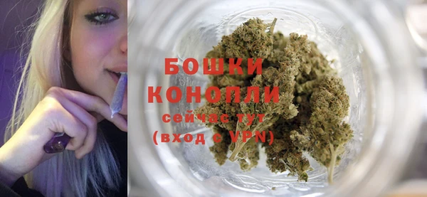 спайс Краснотурьинск