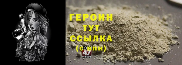 дмт Краснослободск