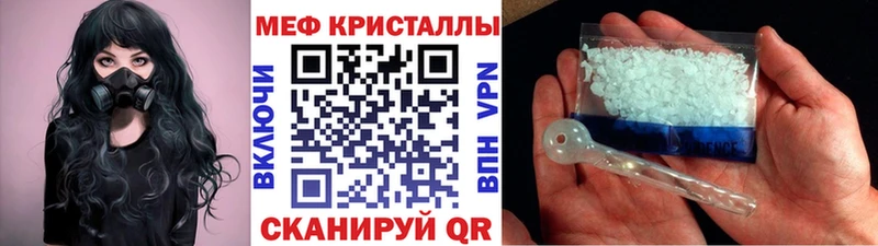 гидра ТОР Данилов сайты даркнета официальный сайт даркнет сайт МЯУ-МЯУ VHQ